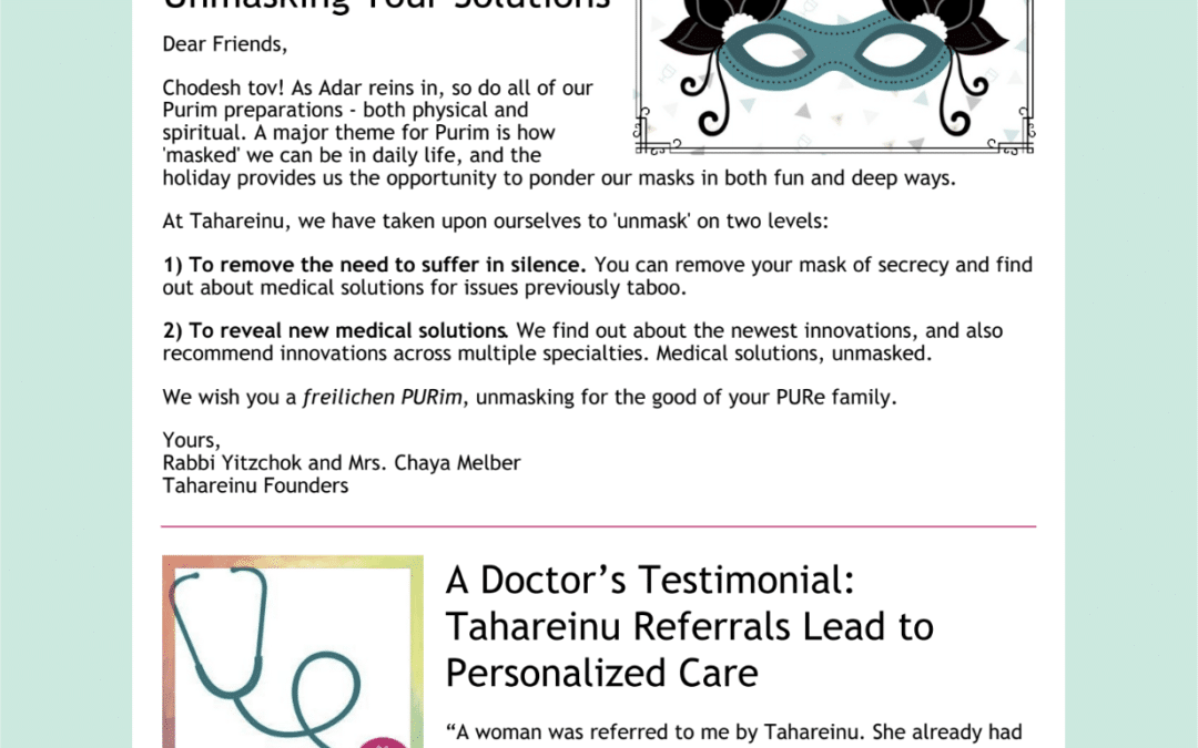 Adar 5780 / March 2020