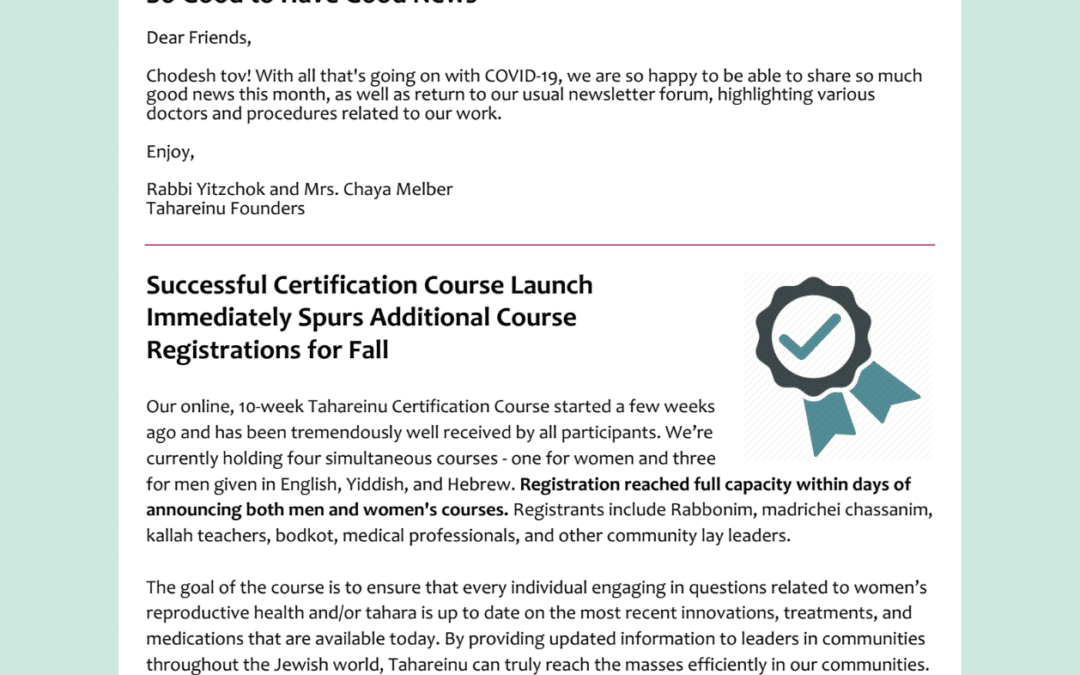 Tamuz 5780 / June 2020