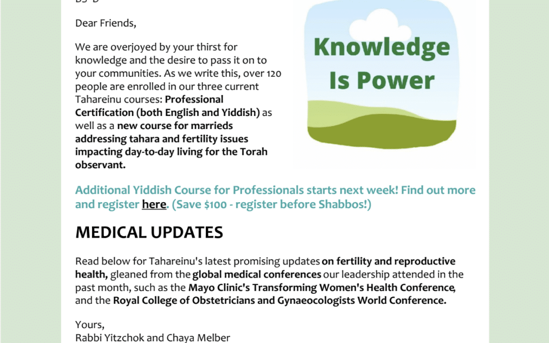 Tamuz 5781 / June 2021